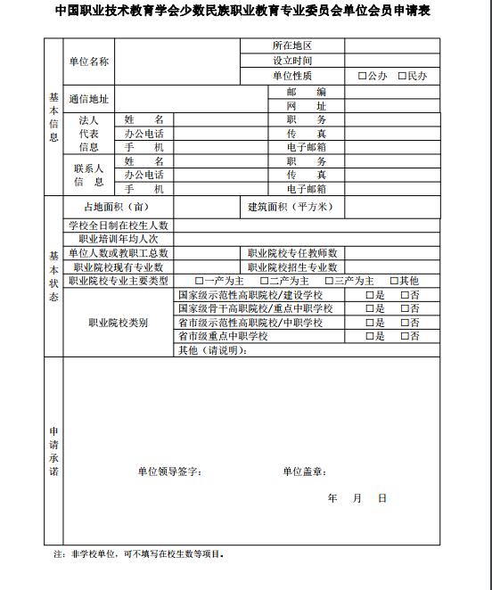 QQ截图20180928092633