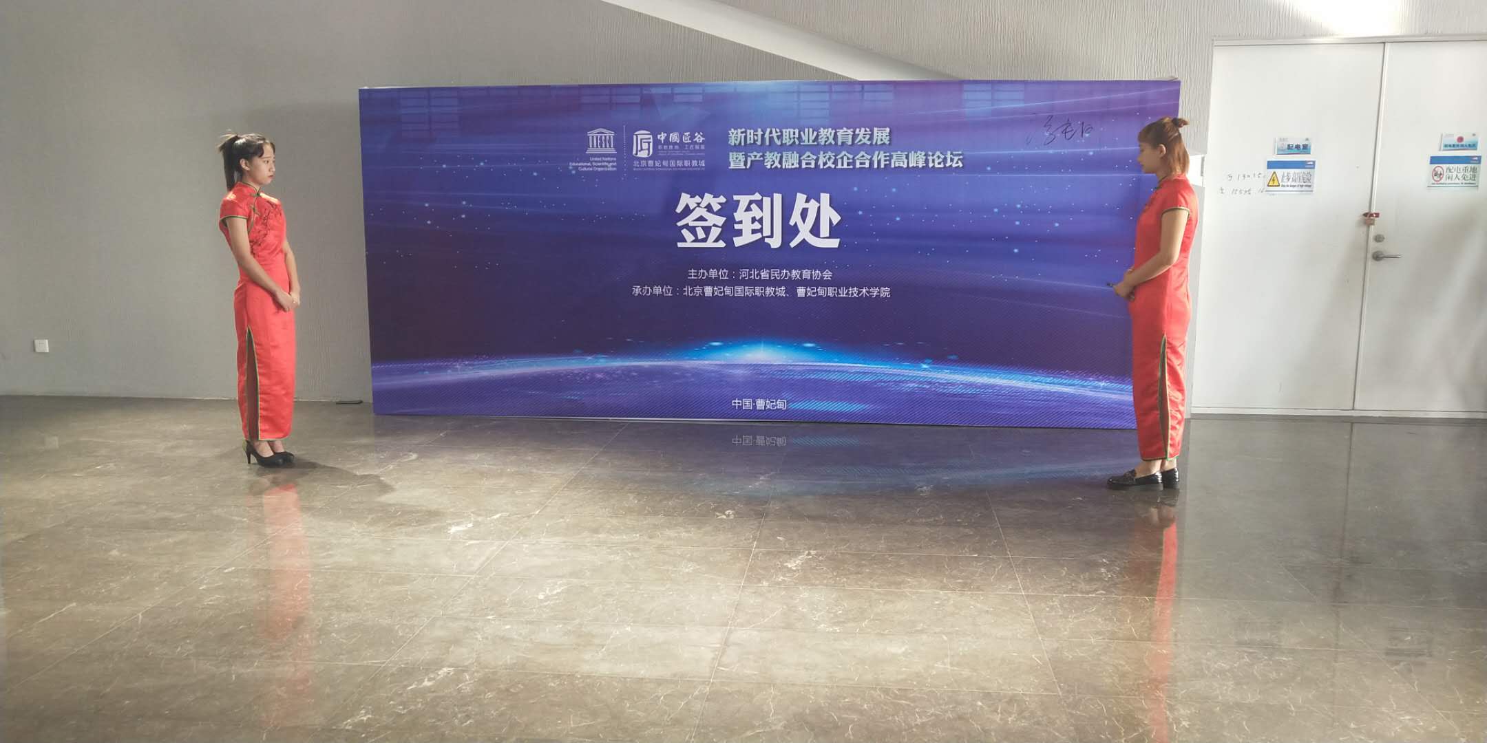 微信图片_20180929082754