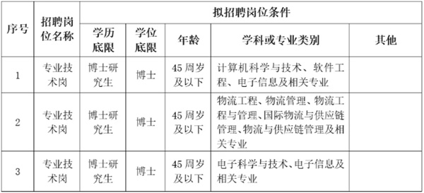 微信图片_20241111090448