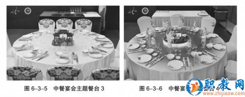 图片 2
