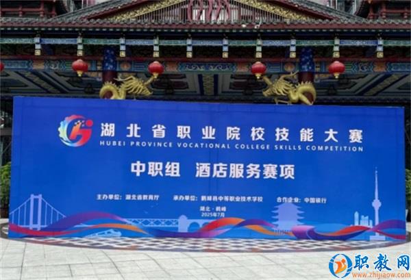 图片 2