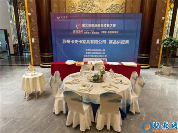 图片 7