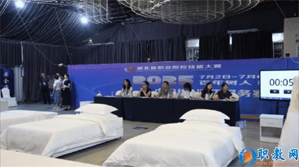 图片 5