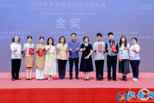 图片 4