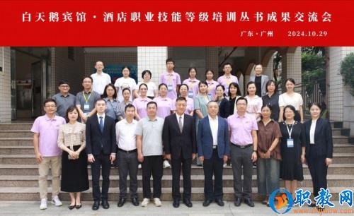 图片 5