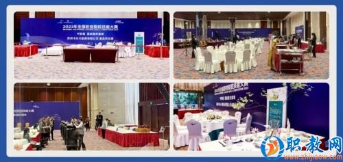 图片 6