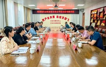 遵化职教联合校来访迁安职教中心共话职..