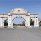 潍坊技师学院