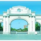 潍坊市技师学院