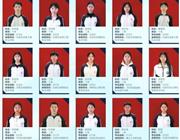 学生风采